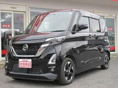 �롼���� �ϥ����������������ء��ץ��ѥ����åȥ��ǥ���������Ե�Υ�������������������ر�� 0800513A30260112W002 2