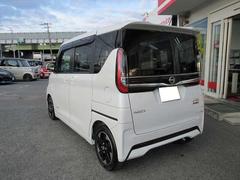 �롼���� �ϥ����������������ء��ӥϥ��֥�åɡ����Ե�Υ���������������������֥᡼�����ݾڷѾ� 0800513A30260112W003 3