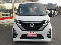 �롼���� �ϥ����������������ء��ӥϥ��֥�åɡ����Ե�Υ���������������������֥᡼�����ݾڷѾ� 0800513A30260112W003 6