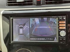 �ǥ��� �ء������̥��饦��ɥӥ塼��˥����������ߥ󥰥������󡡽����ʥӡ��ե륻���ԣ� 0800513A30260115W001 7