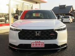 �������� �塧�ȣţ֡��ңӡ��ۥ�����󥷥󥰡���Ͽ��̤���Ѽ֡������̥�˥��� 0800513A30260117W001 6