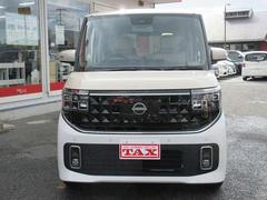 �롼���� �ϥ����������������ǥ����ܥץ��ѥ����åȥ��ǥ������ 0800513A30260119W002 3