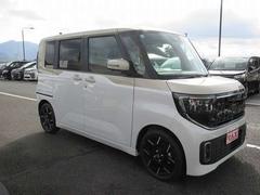 �롼���� �ϥ����������������ǥ����ܥץ��ѥ����åȥ��ǥ������ 0800513A30260119W002 7