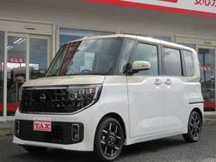 �ɤ�����į��Ƥ��Τʤ����������줿�ϥ��ȥ若�󥷥륨�åȡ��ؤι⤵���⤿�餹�����Ȥ������֤�ͽ�������롢������⤷���ʤޤ��Ǥ��� 2