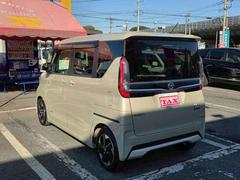 �롼���� �ϥ����������������ء��ץ��ѥ����åȥ��ǥ�����󡡲�Ŭ�ѥå������ϥ��֥�å� 0800513A30260217W001 3