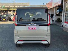 �롼���� �ϥ����������������ء��ץ��ѥ����åȥ��ǥ�����󡡲�Ŭ�ѥå������ϥ��֥�å� 0800513A30260217W001 4