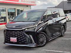 �̣� �̣ͣ������衡�С������̡����Ե�Υ���������������������ϻ��͡���˥С����륹�ƥå� 0800513A30260222W001 2