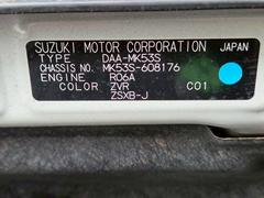 ���ڡ������������� �ϥ��֥�åɣأӡ��ǥ奢�륫���֥졼�����ݡ��ȡ��ָ���ǯ������ξ¦�ѥ���饤�ɥɥ����ɥ饤�֥쥳������ 0800513A30260222W005 7