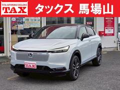 ��������ǯ���ڥ�������ۥ��å����Ͼ컳���о�Ǥ������ʤ�ȡ���Ͽ��̤���Ѽ֡פ����Ե�Υ�Ϥ鷺���������ï���äƤ��ʤ��ޤä���ʥ���ǥ������ʤΤǡ��������褯�����������饤�դ򥹥����ȤǤ��ޤ���� 2