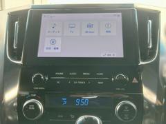 ����ե����� �������ӡ��åѥå����������;�ꡡ�ָ���ǯ�����������ƥ��֥ѥ������ 0800513A30260315W002 4