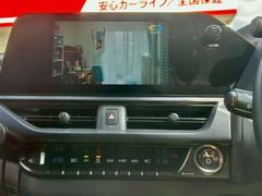 �գ� �գأ������衡�С������̡����Ե�Υ�������������������ץ������ѥ�����ȡ������ȥҡ����� 0800513A30260317W001 5