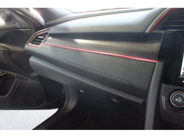 シビック タイプＲ　ユーザー買取車ナビフルセグＥＴＣ２．０ＢカメラＦカメラ純正ナビ連動ドラレコ（47枚目）