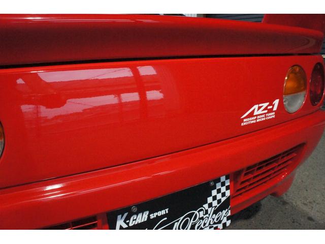 ＡＺ－１ ベースグレード　社外Ｆボンネット　リアスポイラー　Ｆ／Ｒサス（カヤバ）　ワタナベホイール（Ｐ・Ｃ・Ｄ・１００）　Ｐ・Ｃ・Ｄ・１００変換　社外ハンドル　リアタワーバー　ＡＢＳ付（29枚目）