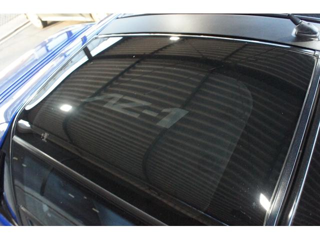 ＡＺ－１ ベースグレード　フルノーマル車・走行２４０００キロ・純正アルミ（44枚目）