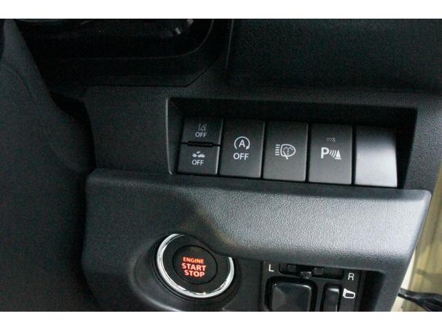 ジムニー XC スマートキー・セーフティサポート・LEDヘッドライト・新車保証書・車両取説(43枚目)