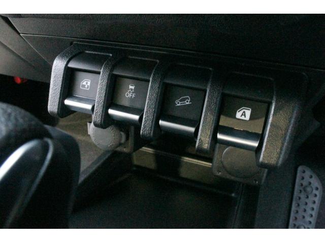 ジムニー XC スマートキー・セーフティサポート・LEDヘッドライト・新車保証書・車両取説(44枚目)