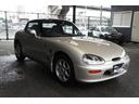 SUZUKI CAPPUCCINO