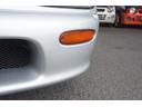 SUZUKI CAPPUCCINO