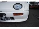 MAZDA AUTOZAM AZ-1
