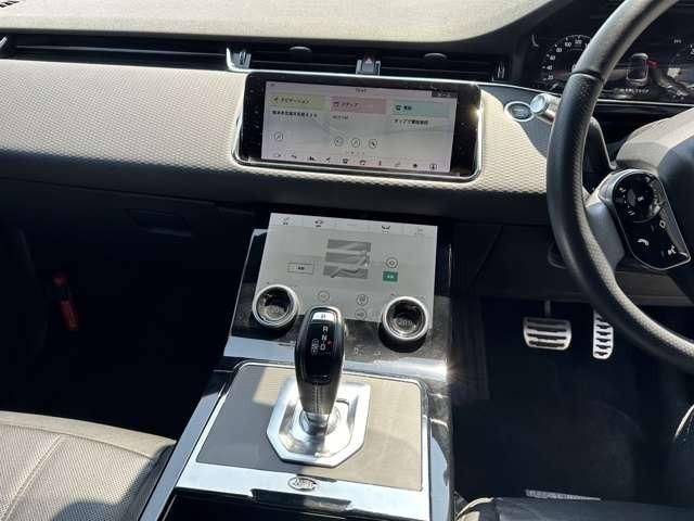 レンジローバーイヴォーク ベースグレード 4WD 衝突被害軽減システム 純正AW(8枚目)