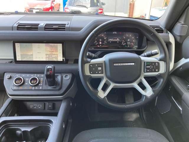 ディフェンダー １１０Ｓ　Ｐ３００　レーンキープ　４ＷＤ　衝突被害軽減ブレーキ　アダプティブクルーズコントロール　ヒルディセントコントロール　ディスプレイオーディオ・全方位カメラ　オートマチックハイビーム　電動シート（16枚目）