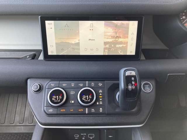 ディフェンダー １１０Ｓ　Ｐ３００　レーンキープ　４ＷＤ　衝突被害軽減ブレーキ　アダプティブクルーズコントロール　ヒルディセントコントロール　ディスプレイオーディオ・全方位カメラ　オートマチックハイビーム　電動シート（18枚目）