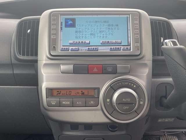 タント カスタムＲＳ　リア左側パワースライドドア　セキュリティ　運転席助手席エアバッグ　ＡＵＴＯエアコン　リモコンキー　ターボ車　フルフラットシート　ＰＳ　パワーウインド　安全ボディ　運転席エアバック　ＡＢＳ　ベンチシー（21枚目）