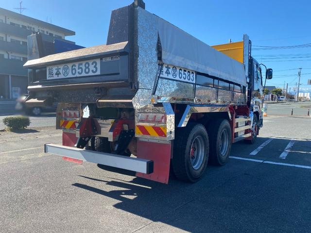 ギガ （6枚目）