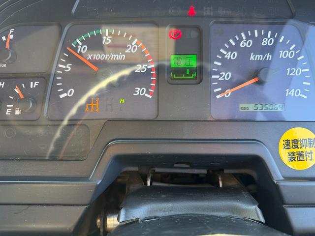 ギガ （11枚目）