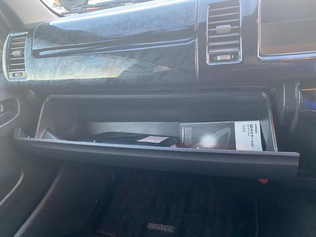 ハイエースワゴン （12枚目）