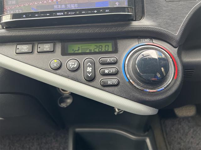 アクア S ETC バックカメラ ナビ アルミホイール スマートキー 電動格納ミラー CVT 衝突安全ボディ ABS ESC Bluetooth エアコン パワーステアリング パワーウィンドウ 運転席エアバッグ(7枚目)