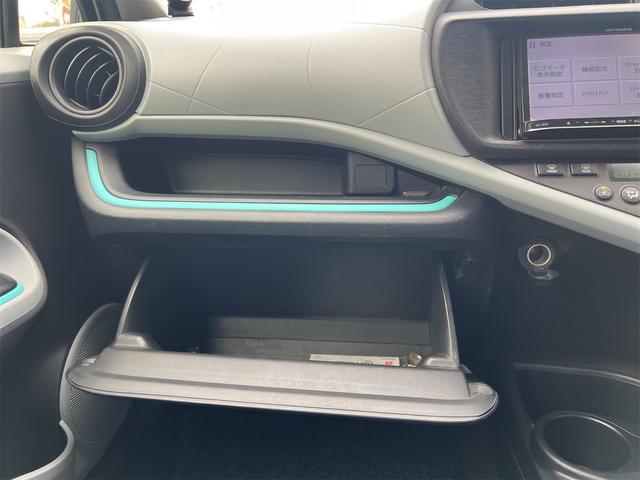 アクア S ETC バックカメラ ナビ アルミホイール スマートキー 電動格納ミラー CVT 衝突安全ボディ ABS ESC Bluetooth エアコン パワーステアリング パワーウィンドウ 運転席エアバッグ(41枚目)