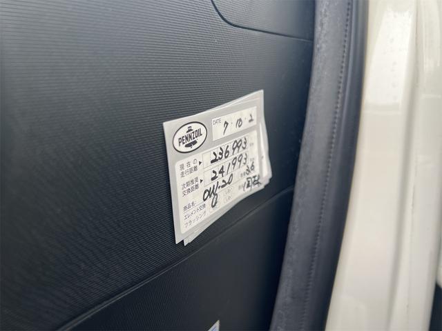 アクア S ETC バックカメラ ナビ アルミホイール スマートキー 電動格納ミラー CVT 衝突安全ボディ ABS ESC Bluetooth エアコン パワーステアリング パワーウィンドウ 運転席エアバッグ(48枚目)