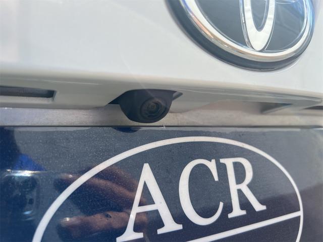 C-HR S GRスポーツ ドライブレコーダー ETC 全周囲カメラ オートクルーズコントロール レーンアシスト 衝突被害軽減システム オートマチックハイビーム オートライト LEDヘッドランプ アルミホイール スマートキー(63枚目)