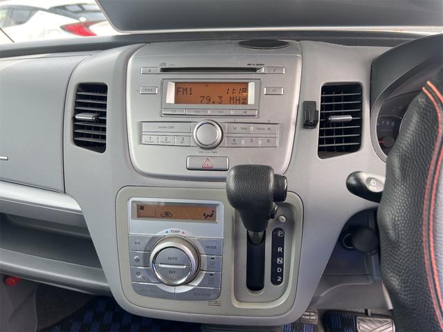 ワゴンＲ ＦＸリミテッド　スマートキー　電動格納ミラー　ベンチシート　ＡＴ　盗難防止システム　ＡＢＳ　ＣＤ　アルミホイール　衝突安全ボディ　エアコン　パワーステアリング　パワーウィンドウ（25枚目）