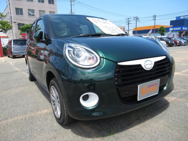 スタイル SAIII(6枚目)