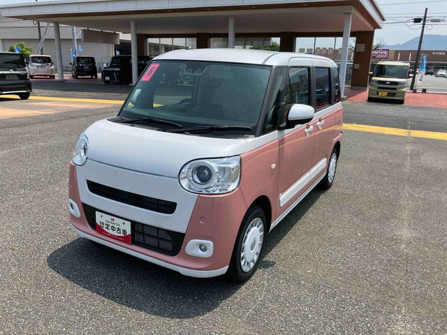 ムーヴキャンバス ストライプスＧ　追突軽減ブレーキ　車線逸脱警告　ＬＥＤライト　オートライト　スマートキー　キーレスエントリー　ベンチシート　シートヒータ　全周囲モニター　点検記録簿（6枚目）