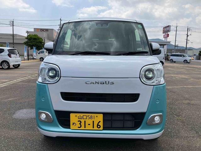 ムーヴキャンバス ストライプスＧ　スマートキー　キーレスエントリー　ＡＢＳ　運転席エアバック　ワンオーナー車　点検記録簿（2枚目）
