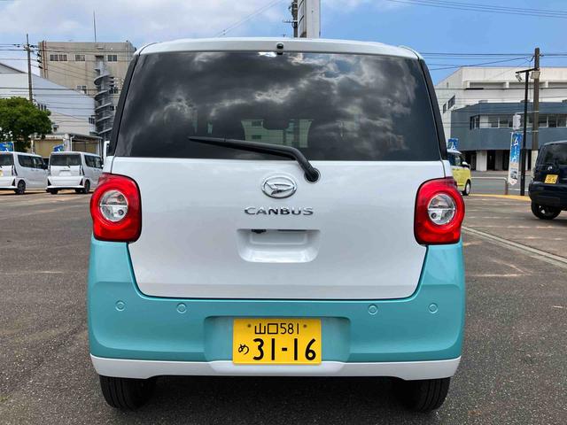 ムーヴキャンバス ストライプスＧ　スマートキー　キーレスエントリー　ＡＢＳ　運転席エアバック　ワンオーナー車　点検記録簿（3枚目）