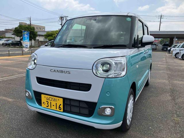 ムーヴキャンバス ストライプスＧ　スマートキー　キーレスエントリー　ＡＢＳ　運転席エアバック　ワンオーナー車　点検記録簿（7枚目）