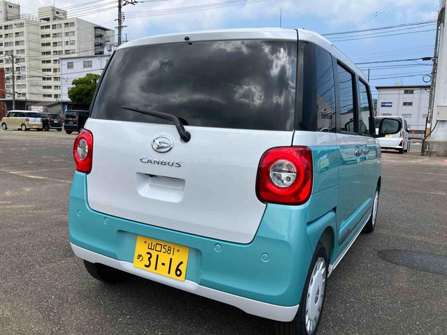ムーヴキャンバス ストライプスＧ　スマートキー　キーレスエントリー　ＡＢＳ　運転席エアバック　ワンオーナー車　点検記録簿（8枚目）