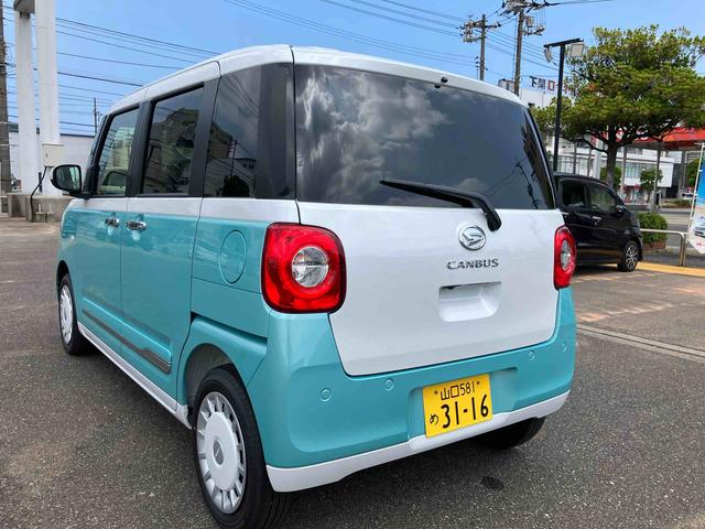 ムーヴキャンバス ストライプスＧ　スマートキー　キーレスエントリー　ＡＢＳ　運転席エアバック　ワンオーナー車　点検記録簿（9枚目）