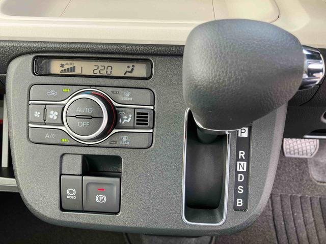 ムーヴキャンバス ストライプスＧ　スマートキー　キーレスエントリー　ＡＢＳ　運転席エアバック　ワンオーナー車　点検記録簿（11枚目）