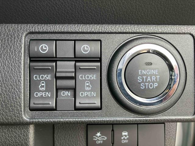 ムーヴキャンバス ストライプスＧ　スマートキー　キーレスエントリー　ＡＢＳ　運転席エアバック　ワンオーナー車　点検記録簿（22枚目）