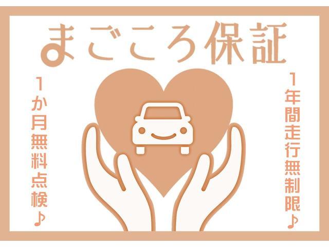 ムーヴキャンバス セオリーＧ　スマートキー　ワンオーナー　キーレス　エアバッグ　ＡＢＳ　記録簿（33枚目）