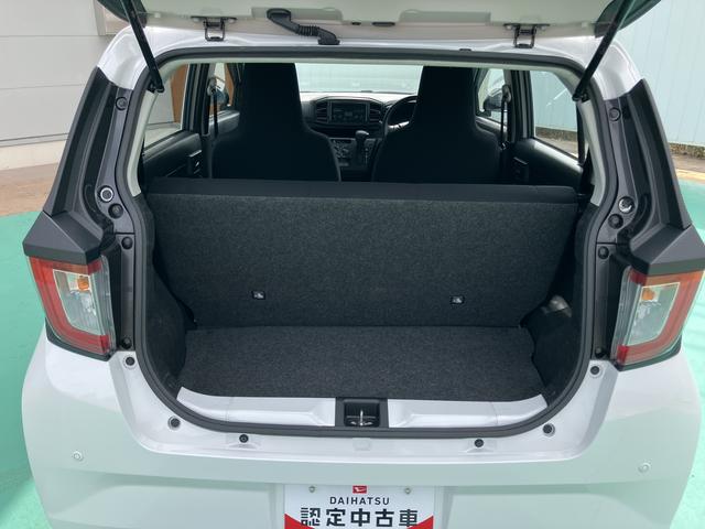 ミライース Ｌ　ＳＡＩＩＩ（45枚目）