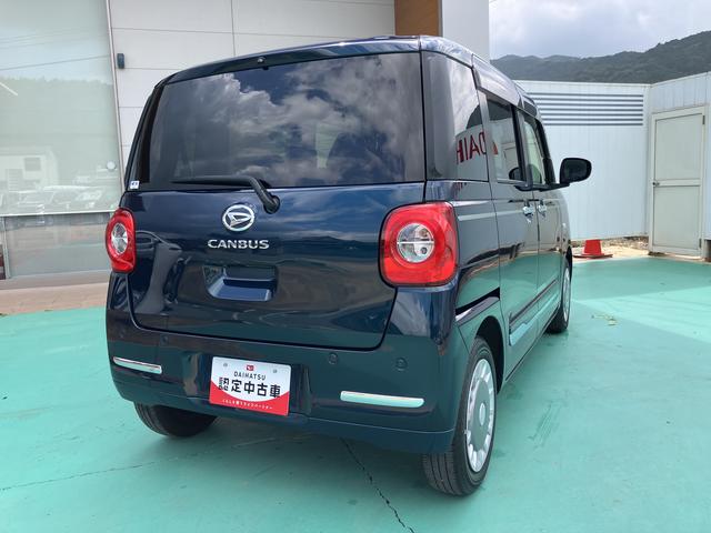 ムーヴキャンバス セオリーＧ　ナビＴＶ　禁煙　ワンオーナー　キーフリー　エアバッグ　ＡＢＳ　記録簿　Ｓキー（12枚目）