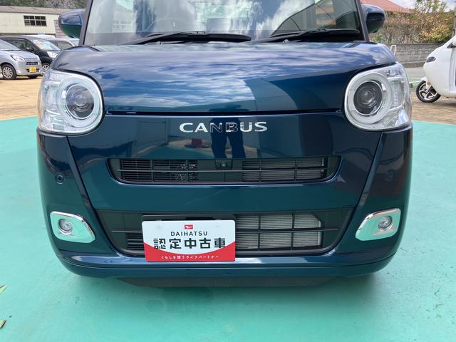 ムーヴキャンバス セオリーＧ　ナビＴＶ　禁煙　ワンオーナー　キーフリー　エアバッグ　ＡＢＳ　記録簿　Ｓキー（16枚目）