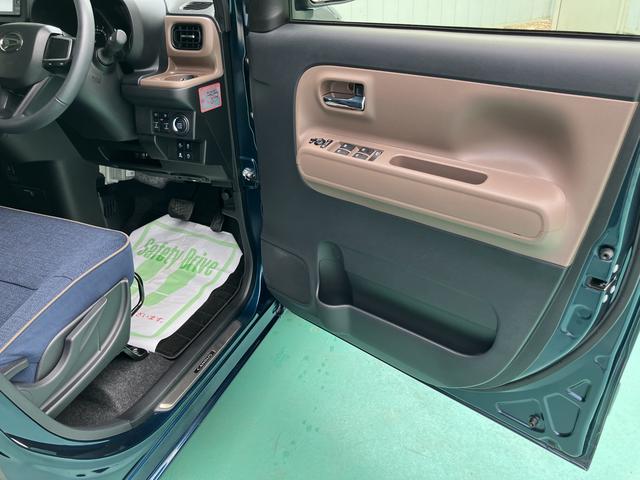 ムーヴキャンバス セオリーＧ　ナビＴＶ　禁煙　ワンオーナー　キーフリー　エアバッグ　ＡＢＳ　記録簿　Ｓキー（29枚目）