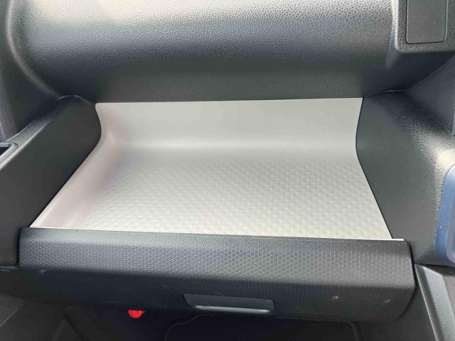 タント Ｘ　スマートキーシステム　キーレスキー　エアバッグ　ワンオーナー　点検記録簿付　ＡＢＳ（32枚目）